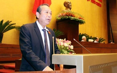 รัฐสภาลงคะแนนอนุมัติแต่งตั้งผู้พิพากษาศาลประชาชนสูงสุด